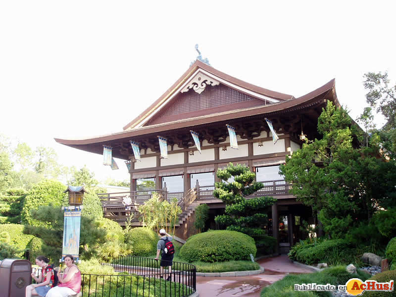 Imagen de Parque Temático Epcot  Japon